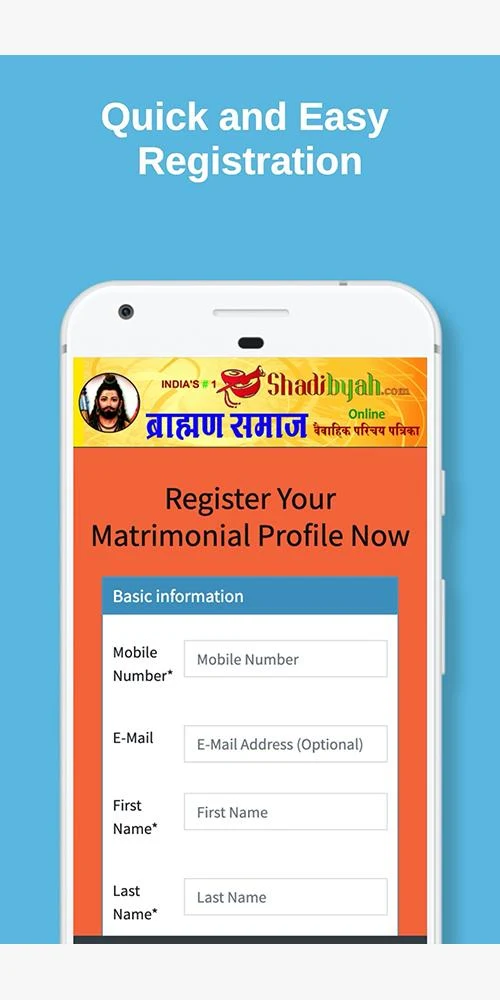 Sarva Brahmin Samaj Online Patrika應用截圖第2張