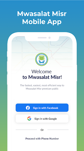 Mwasalat Misr應用截圖第1張