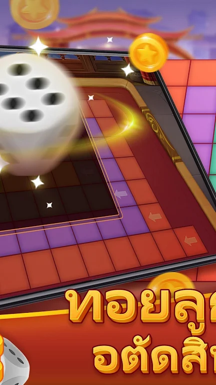 Rolling Dice - Winner Contest應用截圖第2張