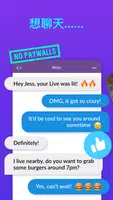 MeetMe: Chat y nuevos amigos Captura de pantalla 3