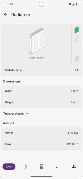 HyTools應用截圖第3張
