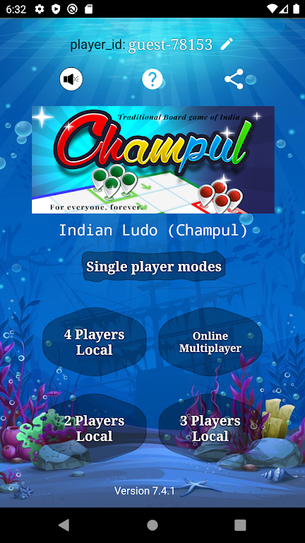 Indian Ludo (Champul) Ảnh chụp màn hình 1