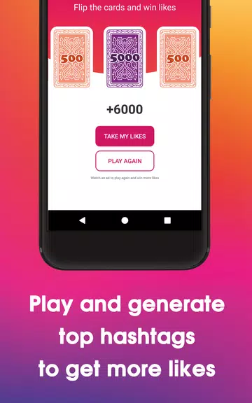 LikesBooster Free - Get More Likes using Hashtags Screenshot 2