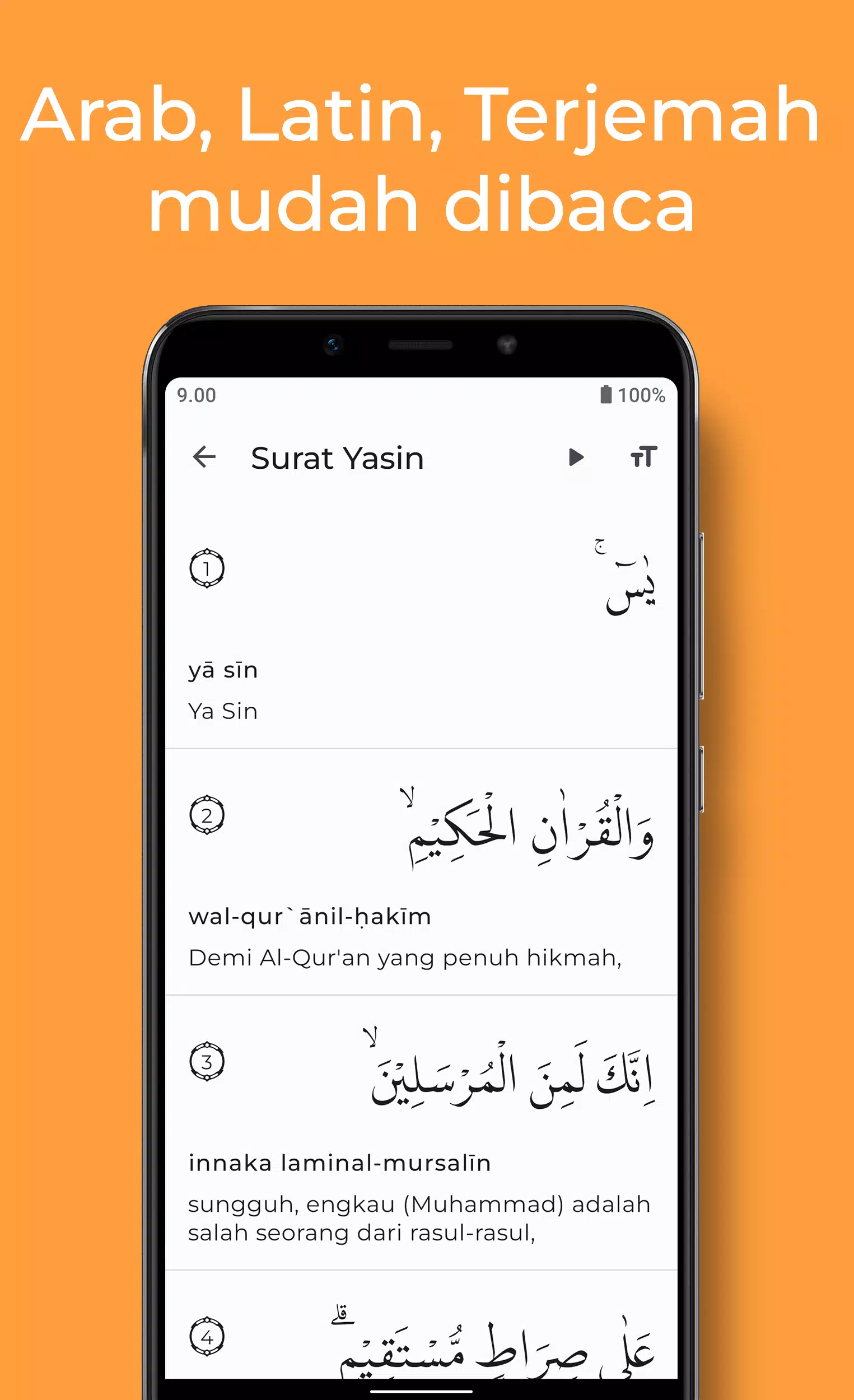 Surat Yasin dan Tahlil Lengkap स्क्रीनशॉट 2