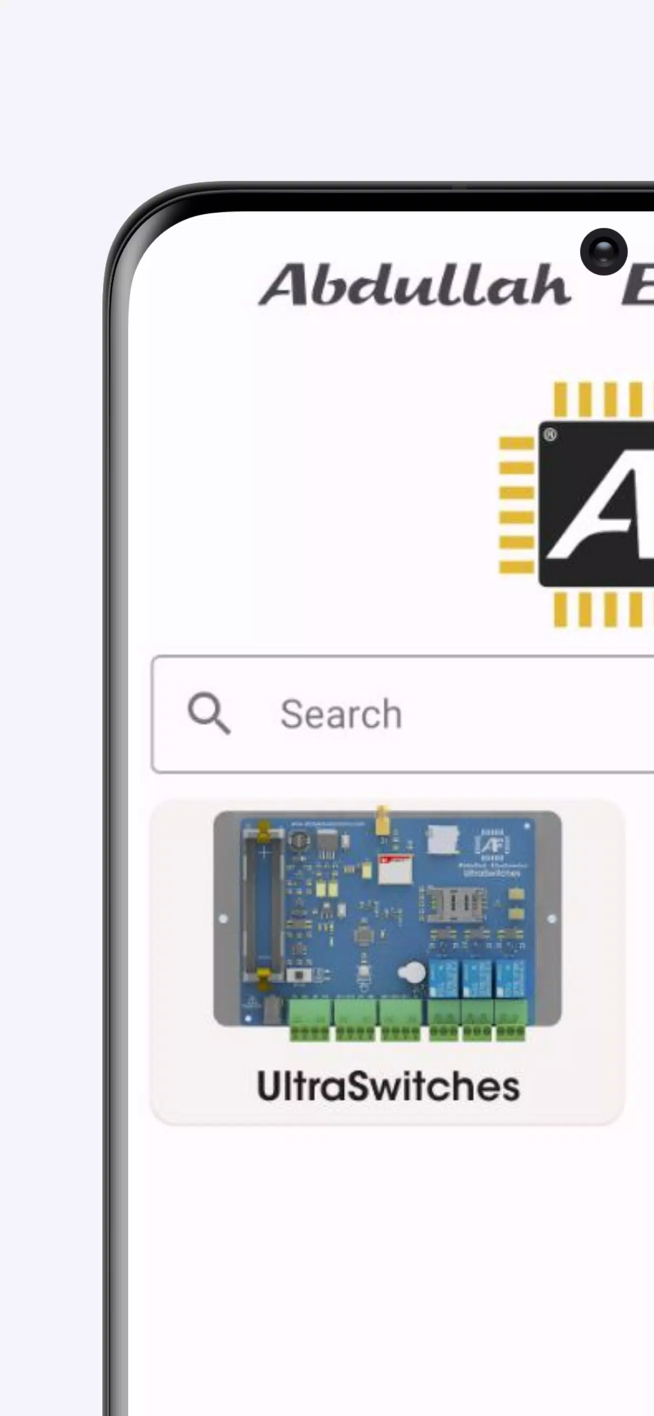 AE-UserManuals Screenshot 1