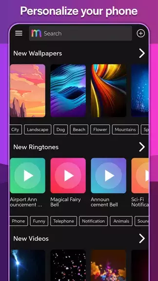 Ringtones & Wallpapers - Mob24應用截圖第1張