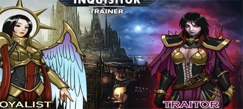 Inquisitor Trainer स्क्रीनशॉट 1