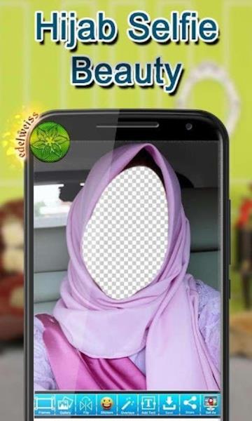 Hijab Selfie Beauty ဖန်သားပြင်ဓာတ်ပုံ 3