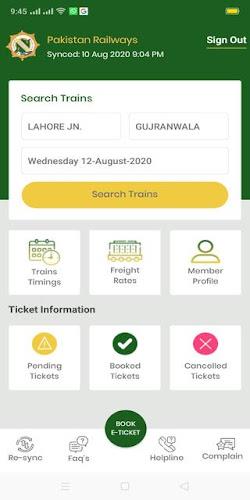 Pakistan Railways Official應用截圖第1張
