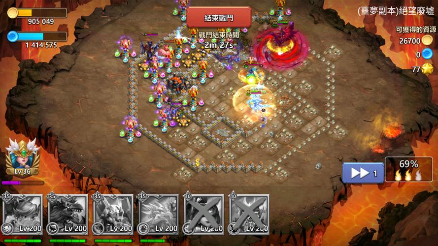 城堡爭霸：世界王者 スクリーンショット 2