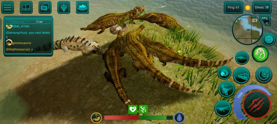 The Cursed Dinosaur Isle Captura de tela 2