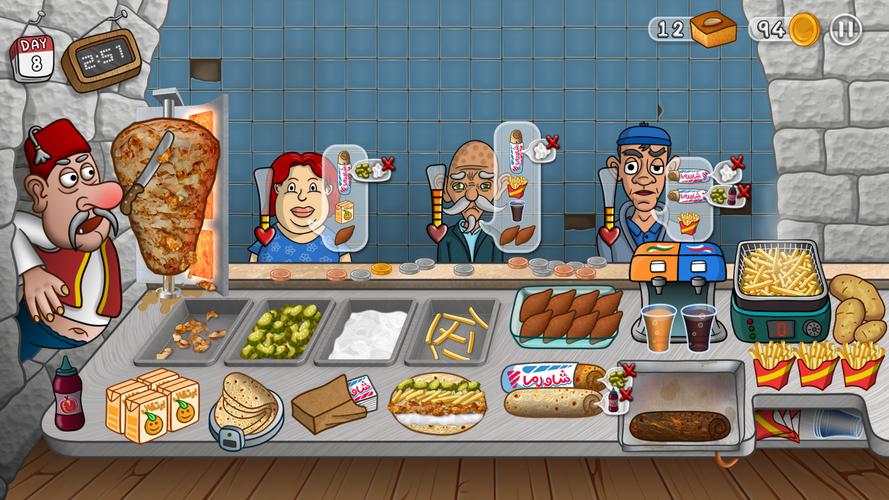Shawarma Legend স্ক্রিনশট 2