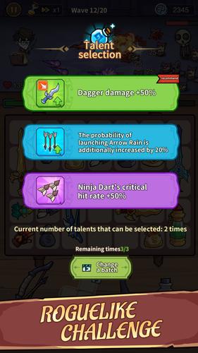 Backpack Merge Tangkapan skrin 2