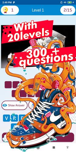 sneaker quiz应用截图第3张