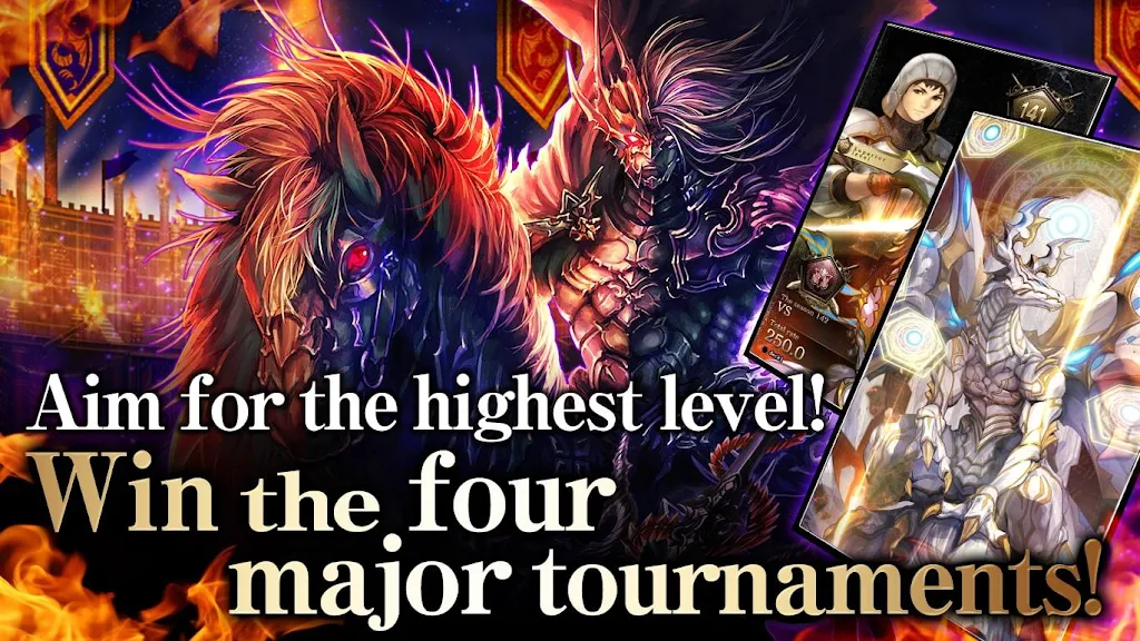 RIVAL ARENA VS ဖန်သားပြင်ဓာတ်ပုံ 2