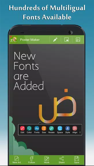 Poster Maker - Fancy Text Art Screenshot 2