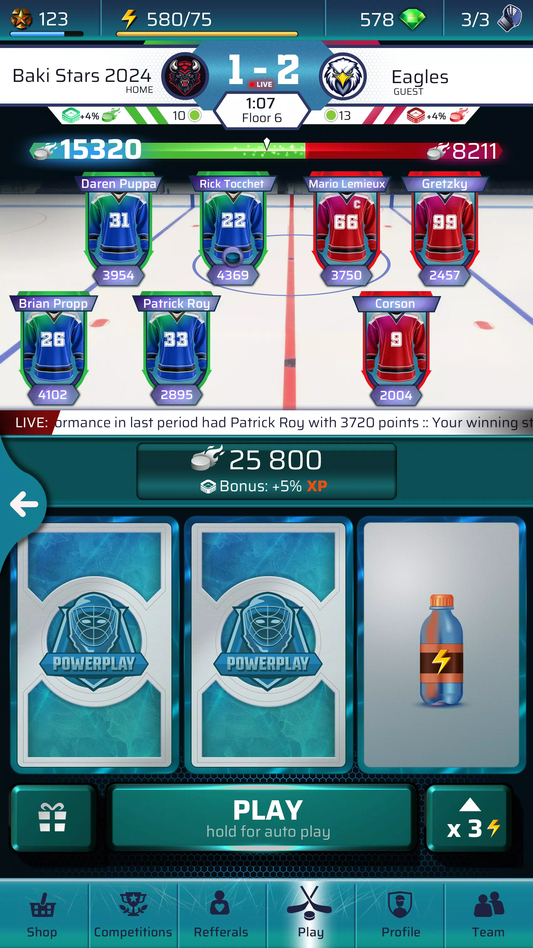 PowerPlay: Ice Hockey PvP Game Zrzut ekranu 2