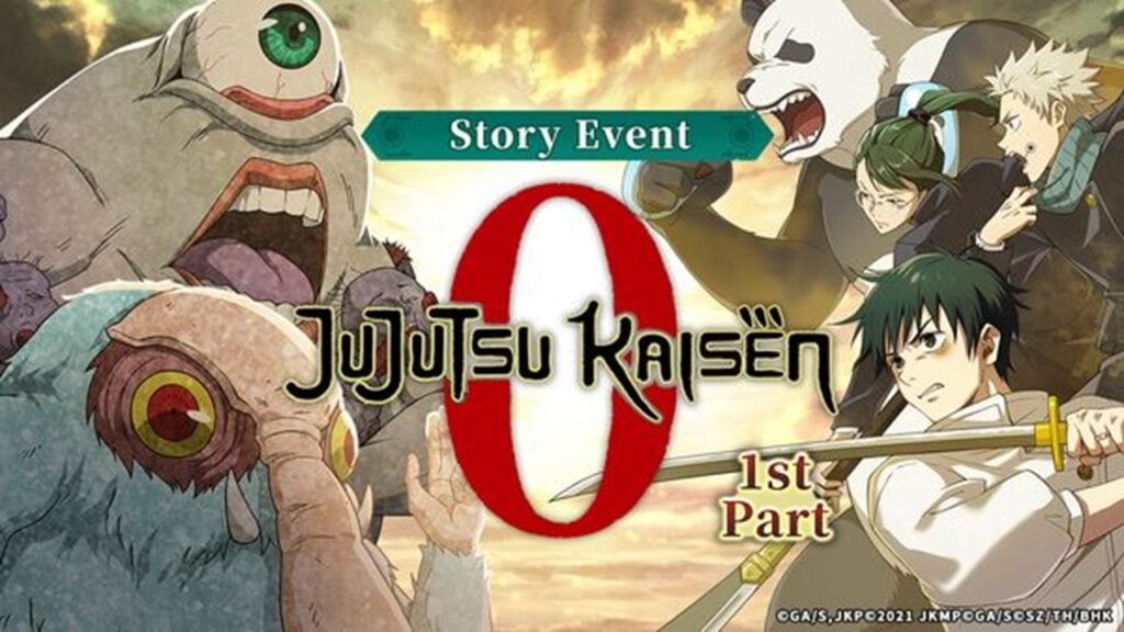 JJK Phantom Parade丟下故事活動Jujutsu Kaisen 0免費拉動！
