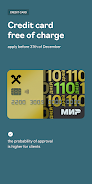 Raiffeisen Online Bank Russia应用截图第4张