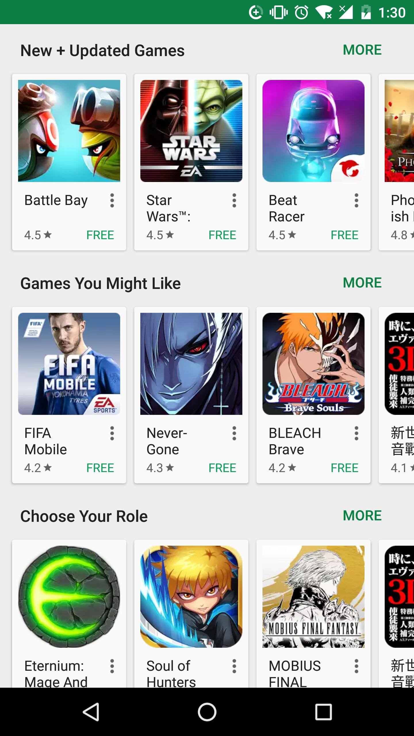 Google Play Store Mod Screenshot 2