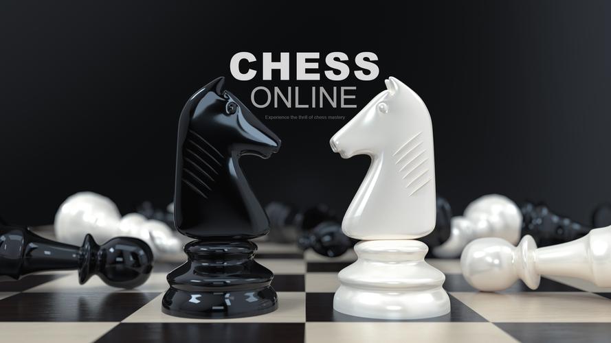 Chess Скриншот 1