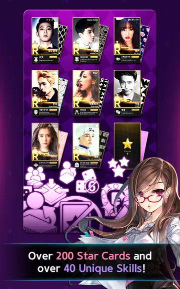 Dice SuperStar Zrzut ekranu 1