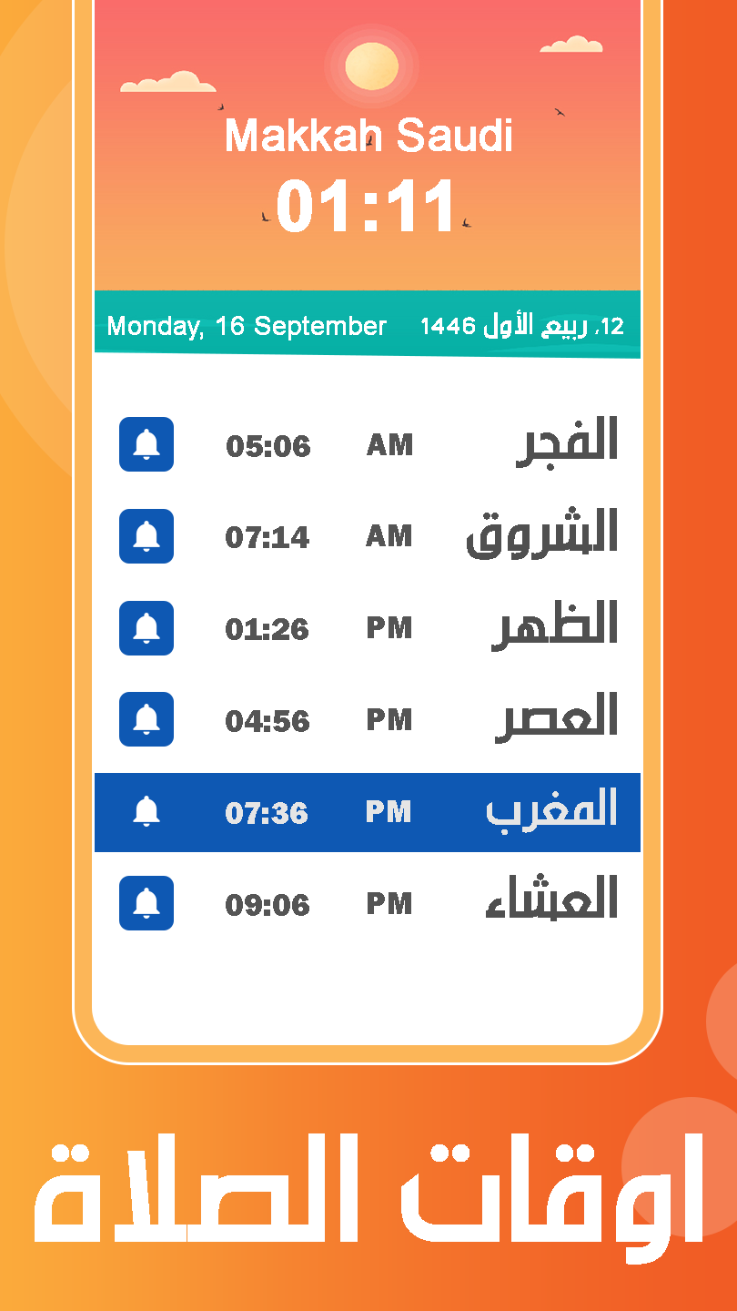 Schermata Athan Prayer Times & Athkar 3