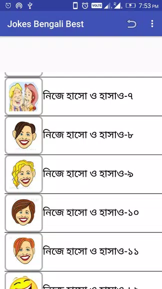 Jokes Bengali Best Schermafbeelding 4