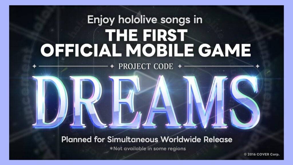 Hololive揭幕第一全球手機遊戲：夢想