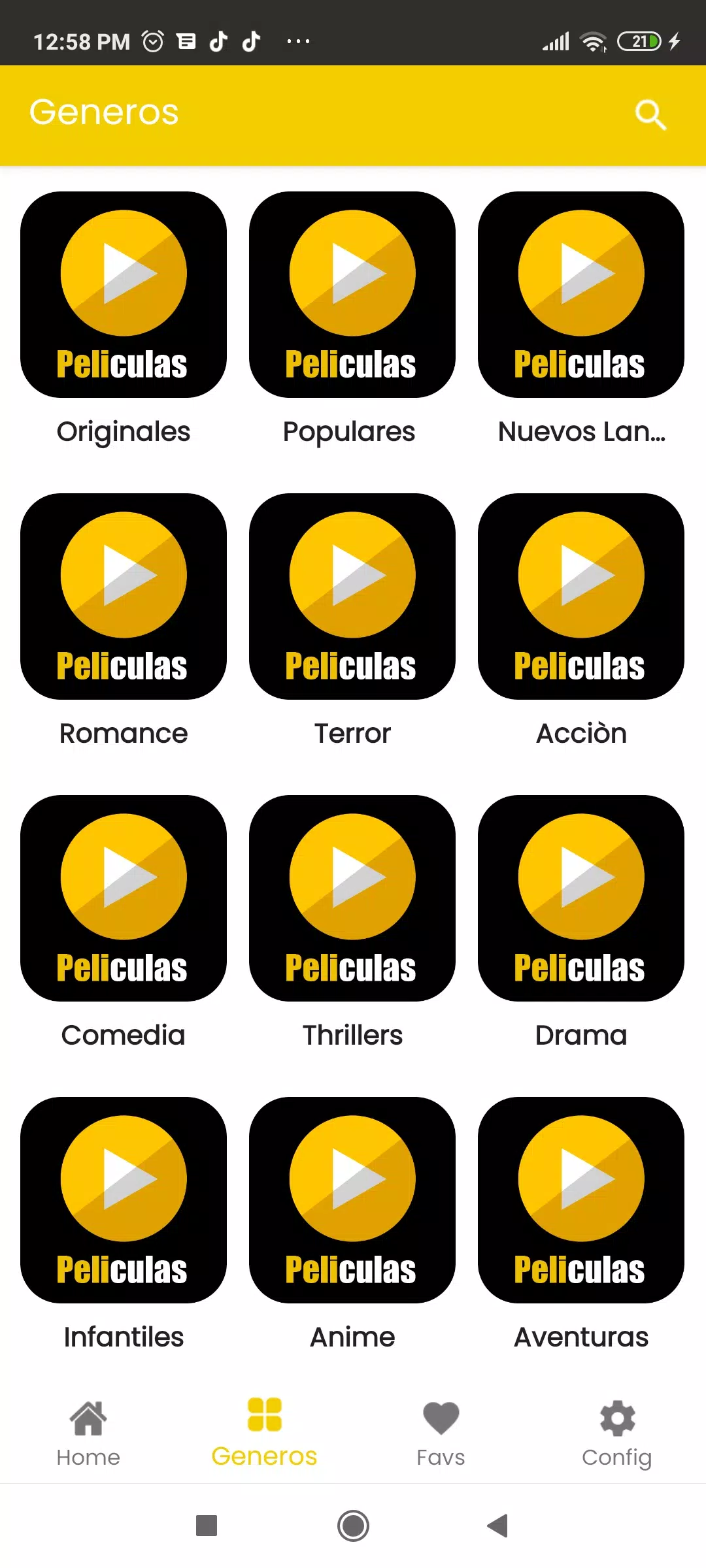Pelismart Peliculas en Estreno应用截图第3张