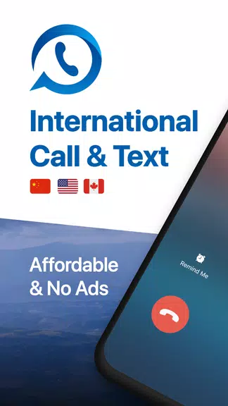 iTalkBB Prime – Add-on Numbers應用截圖第1張