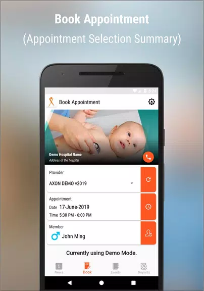AXONWEB স্ক্রিনশট 3