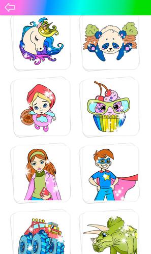 Glitter Coloring Game for Kids ဖန်သားပြင်ဓာတ်ပုံ 3