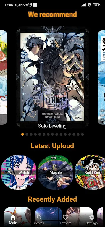 MangaFox Screenshot 1
