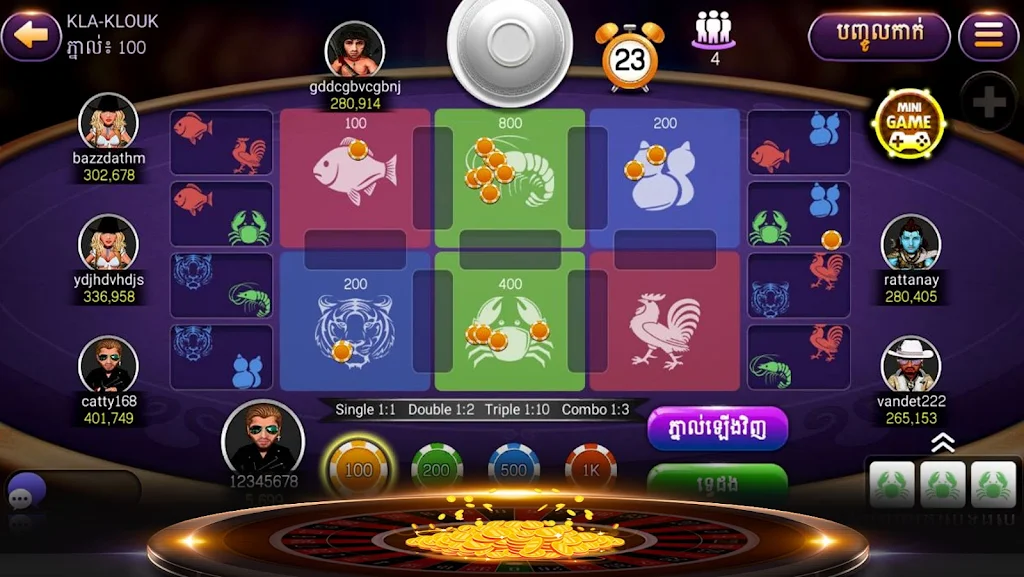 NagaHit - Khmer Card & Slots Captura de pantalla 4