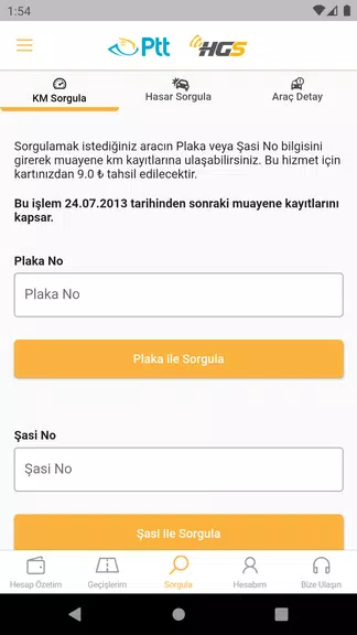HGS - Hızlı Geçiş Sistemi应用截图第4张