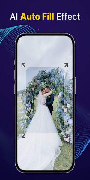 AI Expand Photo應用截圖第2張