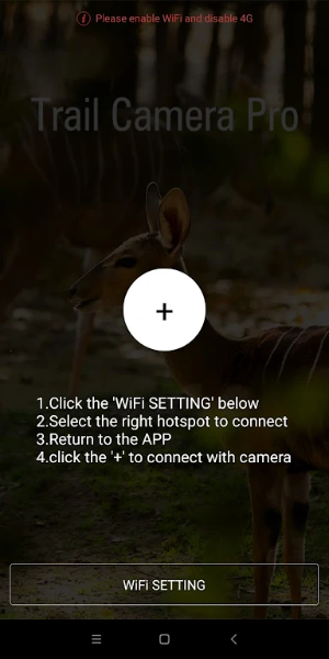 Trail Camera Pro 스크린샷 1