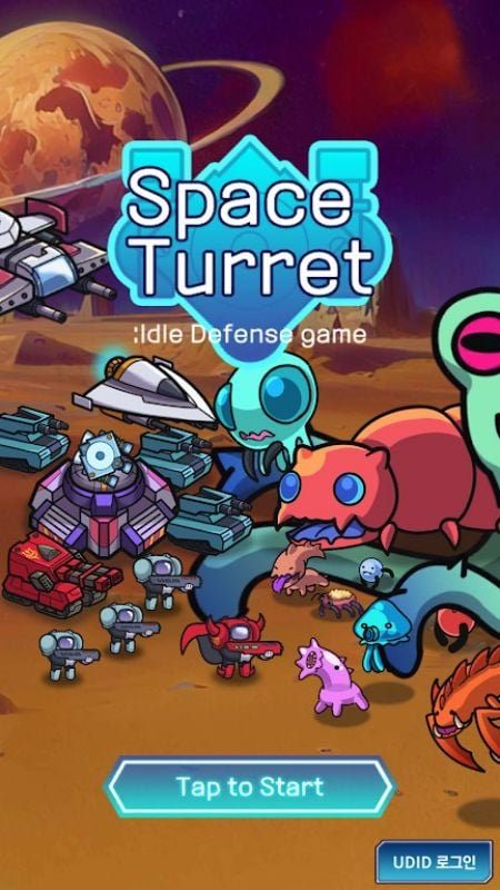 Space Turret Defence ภาพหน้าจอ 1