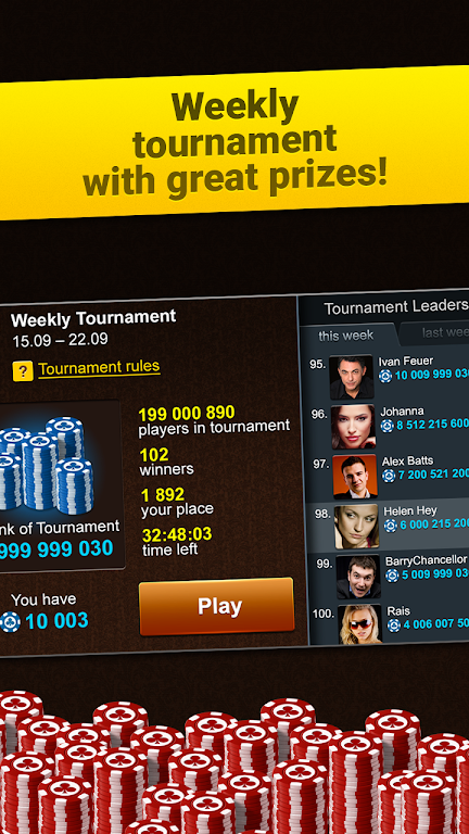 Backgammon Short Arena: Play online backgammon!应用截图第3张
