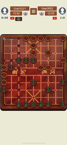 Chinese Chess Online Ảnh chụp màn hình 2