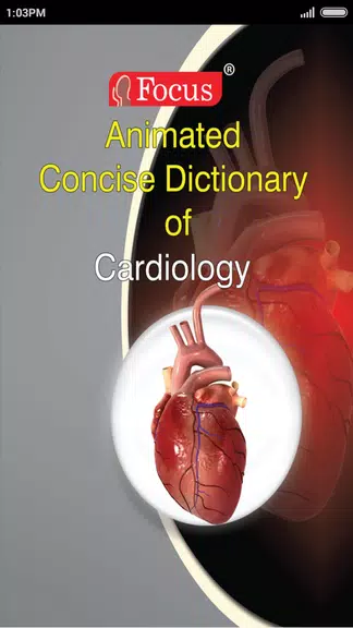 Cardiology-Animated Dictionary 스크린샷 1