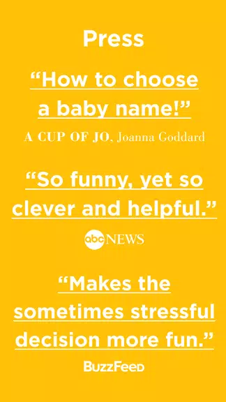 Babyname應用截圖第4張