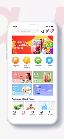 VShare Tiens應用截圖第4張
