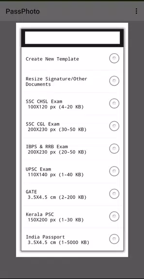 PassPhoto应用截图第2张
