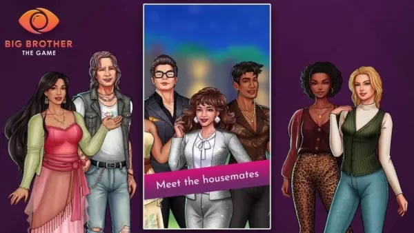 Big Brother Game推出：現在體驗標誌性電視