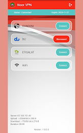 Al Noor vpn 스크린샷 1