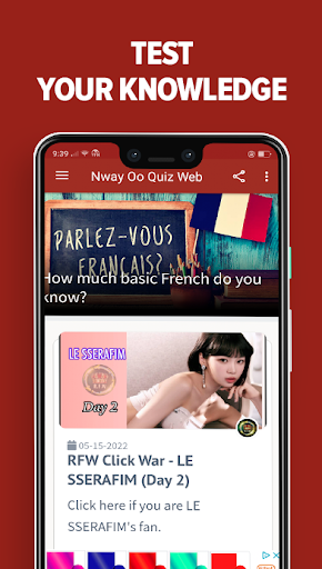 Nway Oo Quiz Web應用截圖第4張