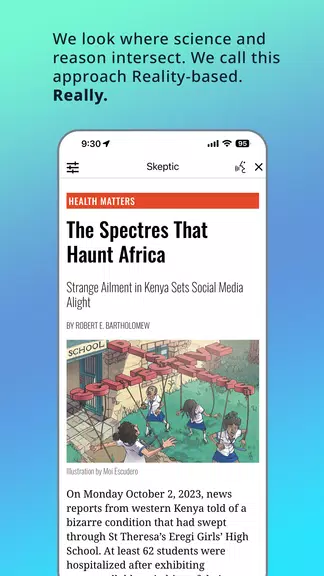 Skeptic Magazine Screenshot 4