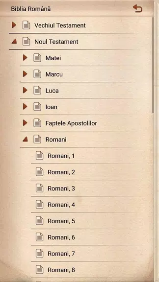 Biblia Cornilescu Română應用截圖第2張